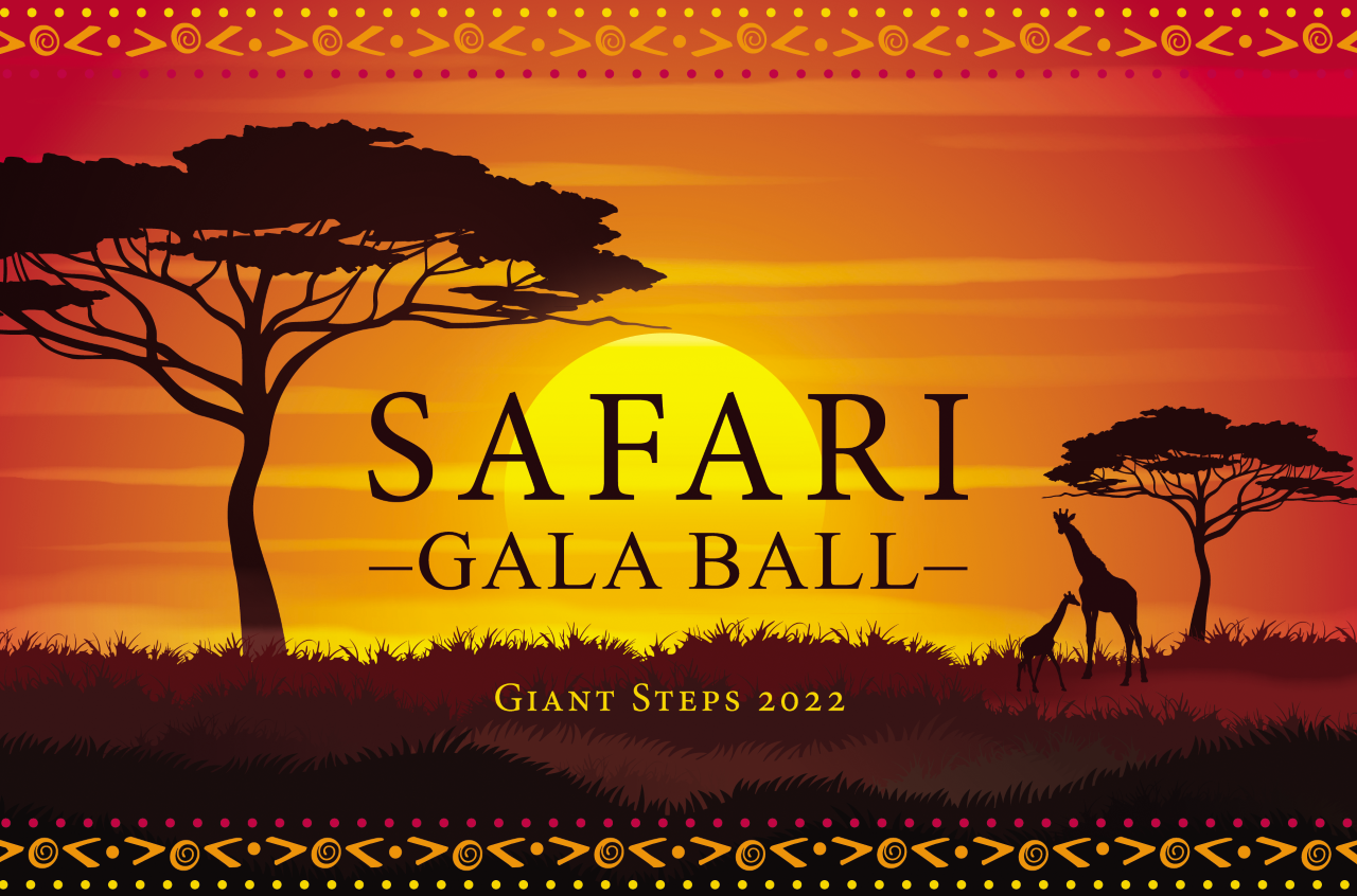 thumbnail_safari-2022-ball thumbnail_safari-2022-ball